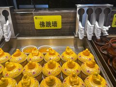 -苏格里岛自助海鲜烤肉(中州万达店)