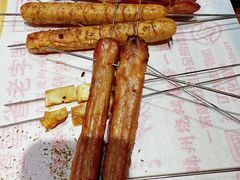 -老白清真烧烤(锦州旗舰店)