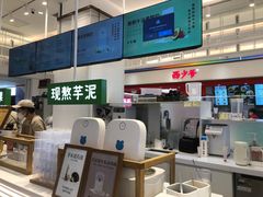 -兰熊鲜奶(昌平悦荟店)