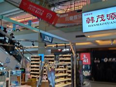 -欧亚达商业广场(红桥店)