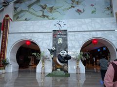 -悦隆庄温泉度假酒店