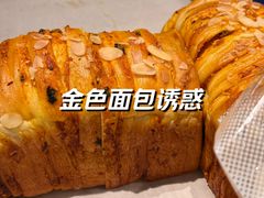 -1-7Bread(深业上城店)