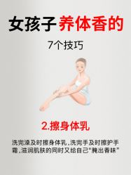 -克丽缇娜