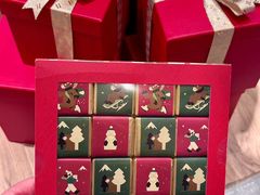 -Laderach 莱德拉(上海环贸iapm店)