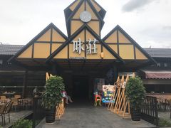 -味莊餐厅(康庄南街店)