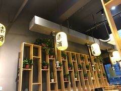 -柒酒烤肉(金科时代店)
