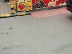 门面-鱼酷活鱼烤鱼(信息城店)