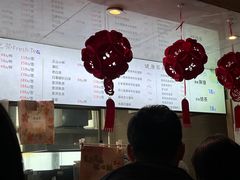 -吴裕泰茶庄(前门大街店)