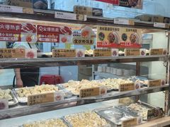 -炳记云饺(德政总店)