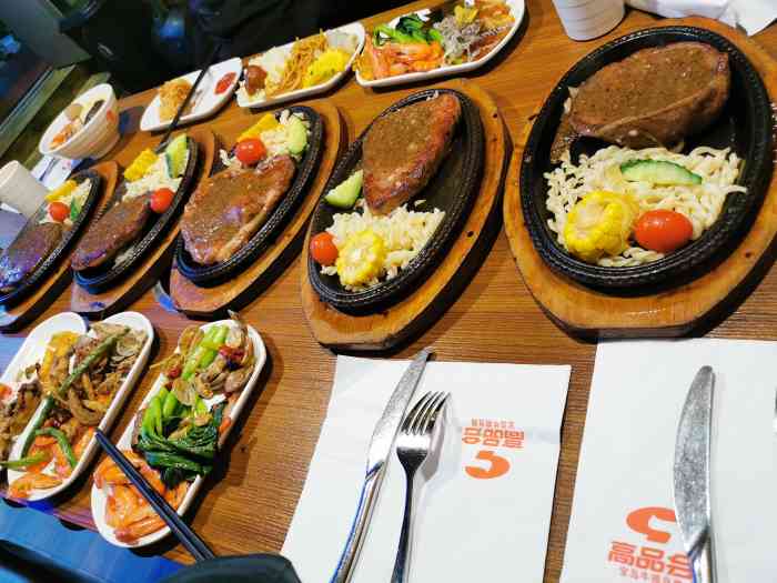 高品会牛排自助(兰州中心店)