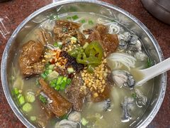 -新武二广福潮粉面食馆(哥英布拉街)