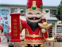 -江门古兜温泉小镇