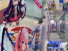 -樱花国际日语(仓山万达中心)