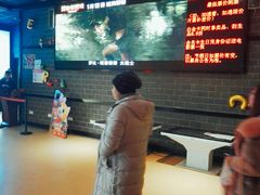 -璇宫国际影城(江汉路店)