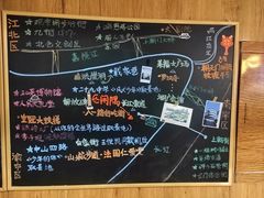 -闲隅江景艺术酒店(解放碑洪崖洞总店)