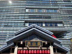 -唐山宴