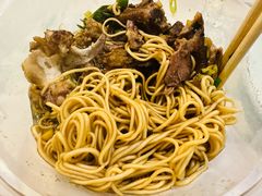 -杭嘉湖咬强羊肉面馆(永兴路总店)