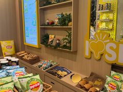 -Calix&Lay's(新天地店)