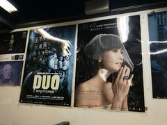 景观位-华星冰室(湾仔店)