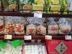 -鼎丰真(重庆路店)