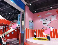 -孩之岛亲子乐园(喜盈门.范城店)