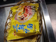 -三头牛·潮汕牛肉生蚝火锅 (夏湾店)