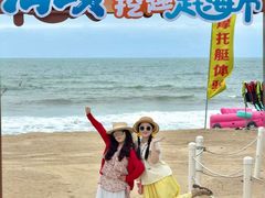 -汕头中海黄金海岸水上乐园