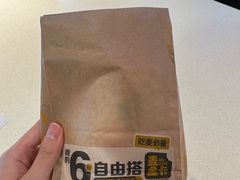 -麦当劳(朝阳北路店)