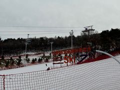 -东北亚滑雪场