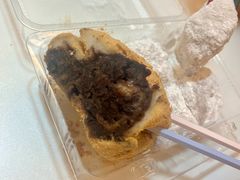 -清真·白记年糕(牛街北口店)