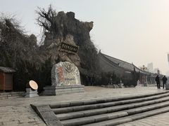 -大槐树寻根祭祖园