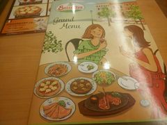 -萨莉亚意式餐厅(黄村高德汇店)