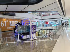 -万达广场(东营西城店)
