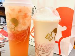 满杯红柚-喜茶(佛山岭南站店)