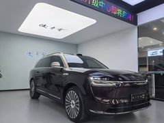 -优车会·V-KOOL威固(北山店)