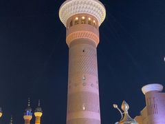 -新疆国际大巴扎