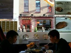 -文兴酒家(Chinatown - Gerrard Street)