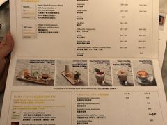 菜单-Lex Coffee