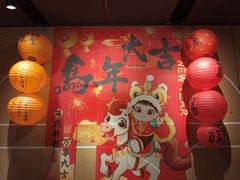 -麦当劳(豫园店)