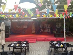 点击看大图 -陶然花园·婚宴