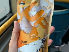 -白色日记·手作酸奶(麦凯乐店)