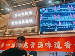 门面-川堂风·跷脚牛肉·乐山爆炒(宝山日月光店)