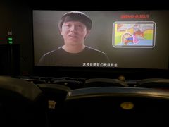 -UME影城(西城广场店)