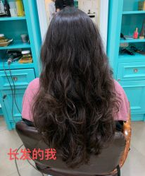 -Hair ART造型沙龙