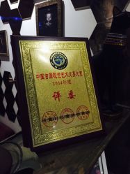 周忆刺青 纹身 tattoo 纹身三里屯店 北京(周忆刺青纹身文身)-周忆刺青原创设计定制