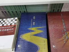 景点-香港会议展览中心演讲厅