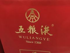 -回收名酒洋酒烟酒冬虫夏草礼品(上海总店)