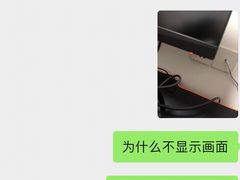 -ROG玩家国度(美罗城店)