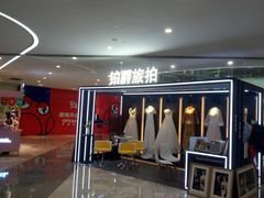 店内环境-百佳华佳漾里(坂田店)