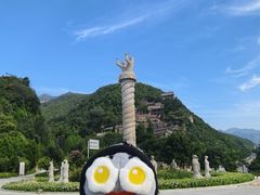 -云丘山景区